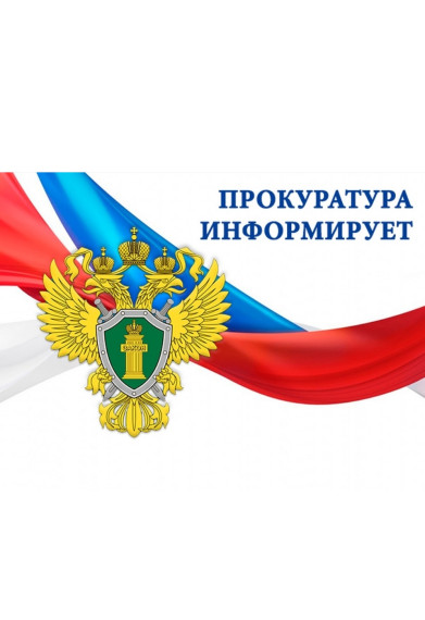 Актуализированы правила определения нормативов накопления твердых коммунальных отходов. Актуализированы правила определения нормативов накопления твердых коммунальных отходов.